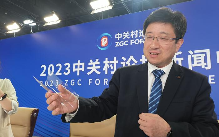手机屏幕将越来越薄“30微米厚度柔性可折叠玻璃”发布，